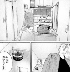 二郎の部屋