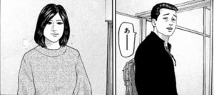 佐藤　ミサキ