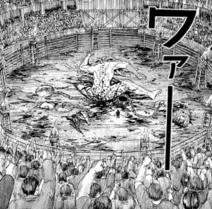 武闘会