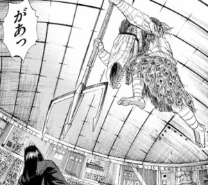 左耳欠け