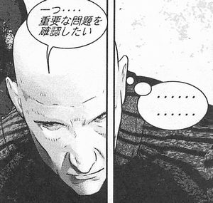 オッソロッシさん