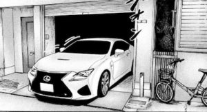 ドライブ