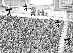 ドームの観客