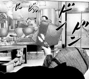 海老原