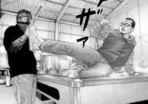 アザミ君のスライディング