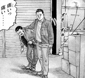 ズカズカ