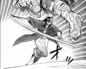 斬りつける明