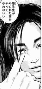 場違いなお兄ちゃん