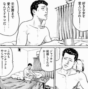 視聴者佐藤