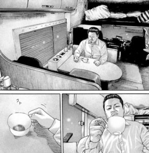コーヒーブレイク　ボス