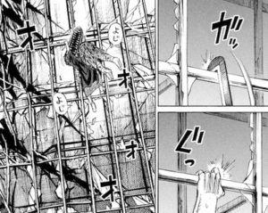 よじよじ明