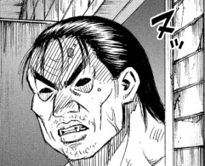 吸血鬼
