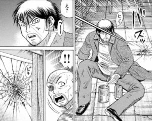 狙撃
