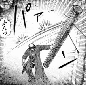 丸太