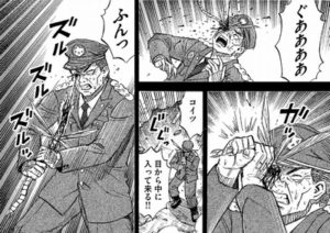 連隊長