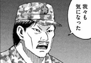 気になるからちくしょう