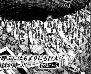 増殖する隊員達