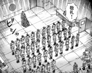 自衛隊員