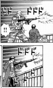 ライフル連射