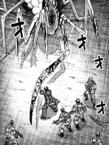 受け止める