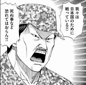 たけしのおやじ