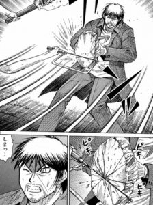 ありがたい　最高に使える石だよ