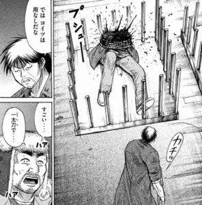 すまない　ちょっと鍵が無くて