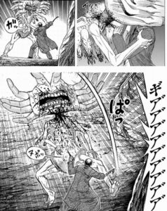 サシで勝負