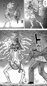 火傷する恋もある