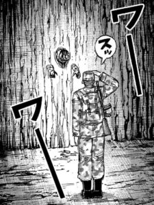 擬音に疑問