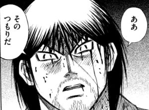 明さん
