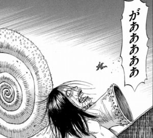 救いのない男