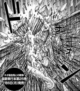 単行本の宣伝