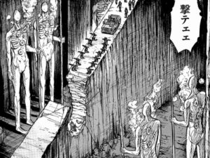 門番