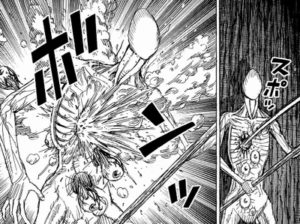 門番　バーンッ！