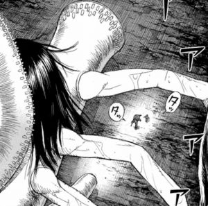 足元お留守