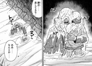 鼻水