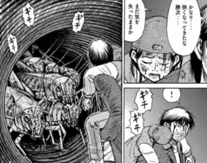 バッタ
