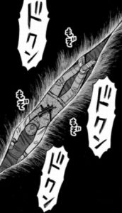 もぞもぞ