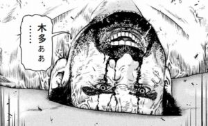 早めのハロウィーン