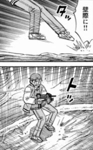サブマシンガンッ（メタルスラッグ風に）
