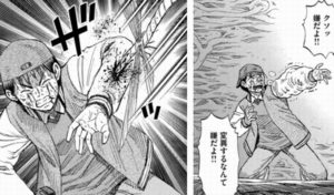 そんな　そんっ