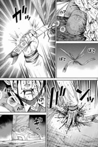 ウェイクアップ