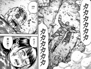 寝起きドッキリ
