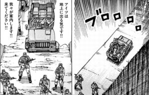 切り替え早え