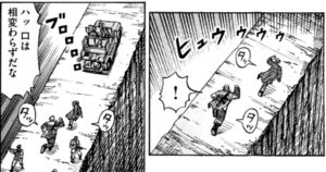 タッタッ
