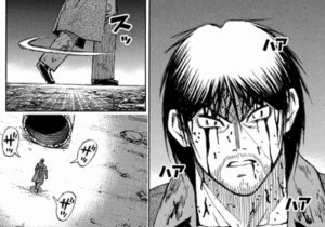 この男　ハアハアである