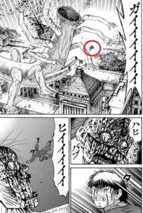 4コマ漫画