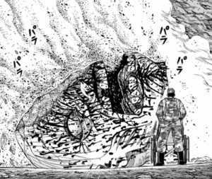 灰