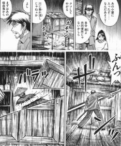 厠